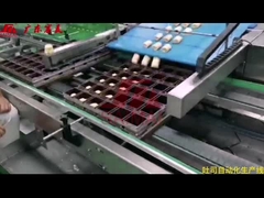 Αυτοματοποιημένη γραμμή παραγωγής ψωμιού, ψωμί χάμπουργκερ,